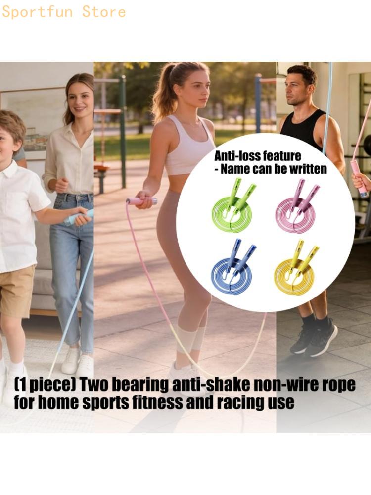 Jump Rope Bearing - Student Practice Jump Rope with Bearing