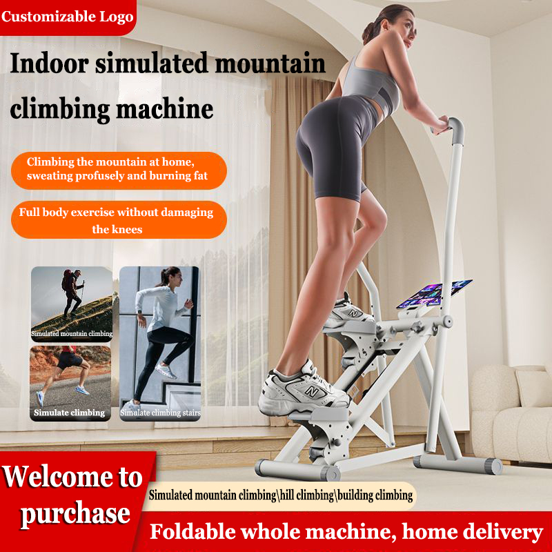 Home Multi functional Stepper  - Home Gym Weight Machine recension och pris