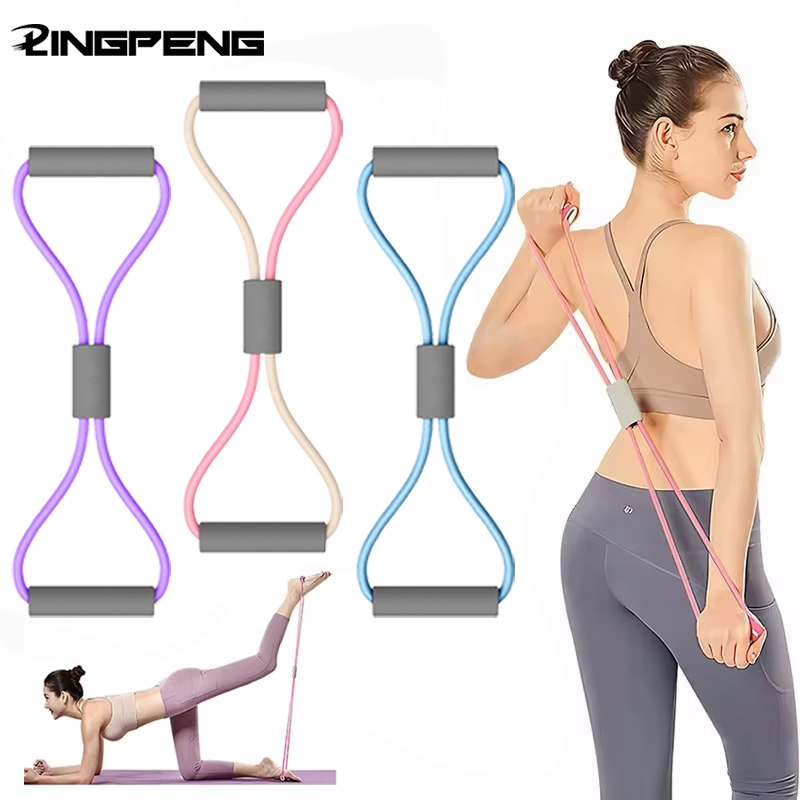 1Pcs Home Gym Elastic Band Por - Home Gym Weight Machine recension och pris