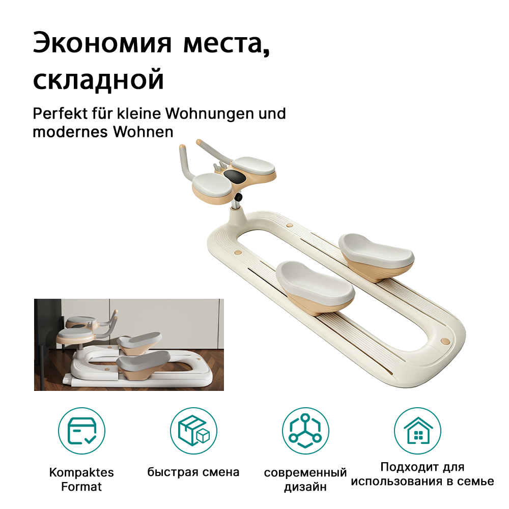 Twist Crawler V2 Home Fitness  - Home Gym Weight Machine recension och pris