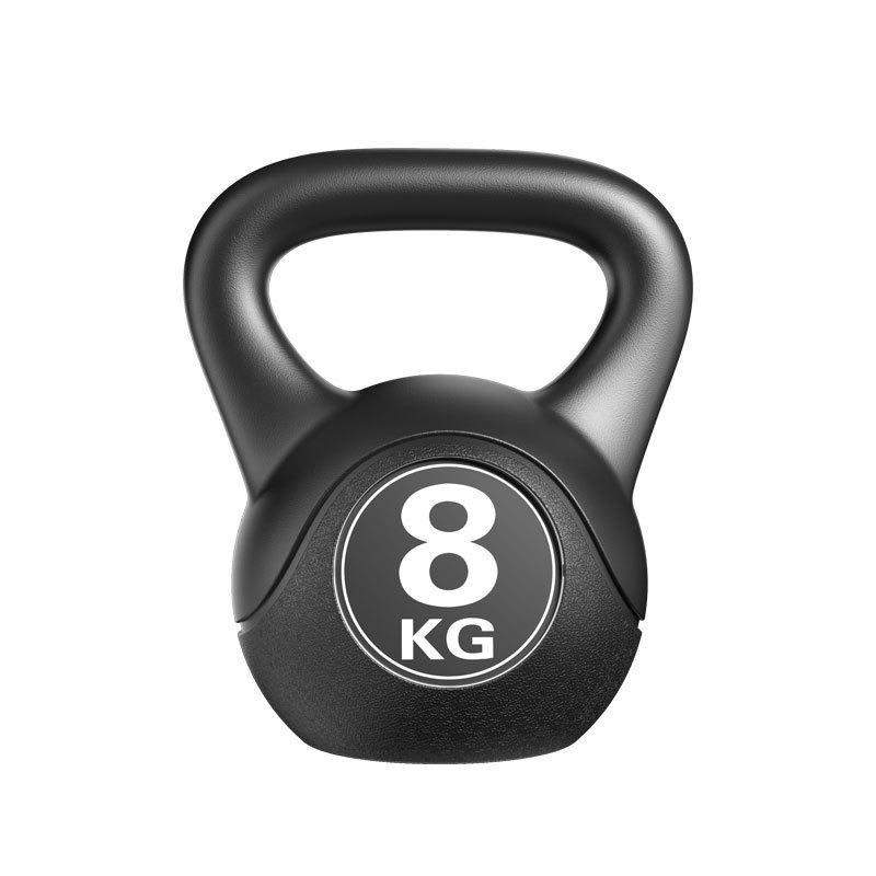 2026  Fitness Adjustable 8kg K - Home Gym Weight Machine recension och pris