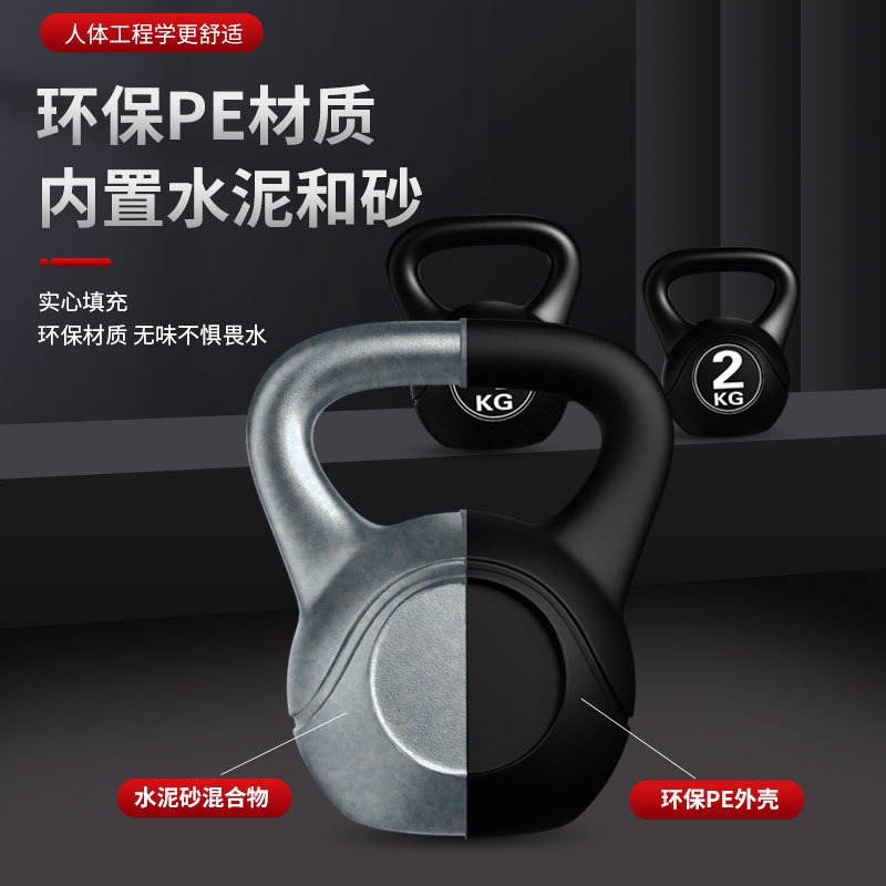 2026  Fitness Adjustable 8kg K - Home Gym Weight Machine recension och pris
