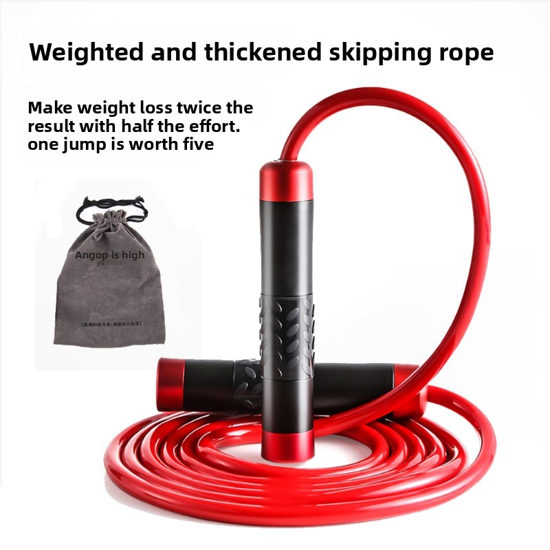 Aluminum Alloy Bearing Weighte - Jump Rope Bearing recension och pris