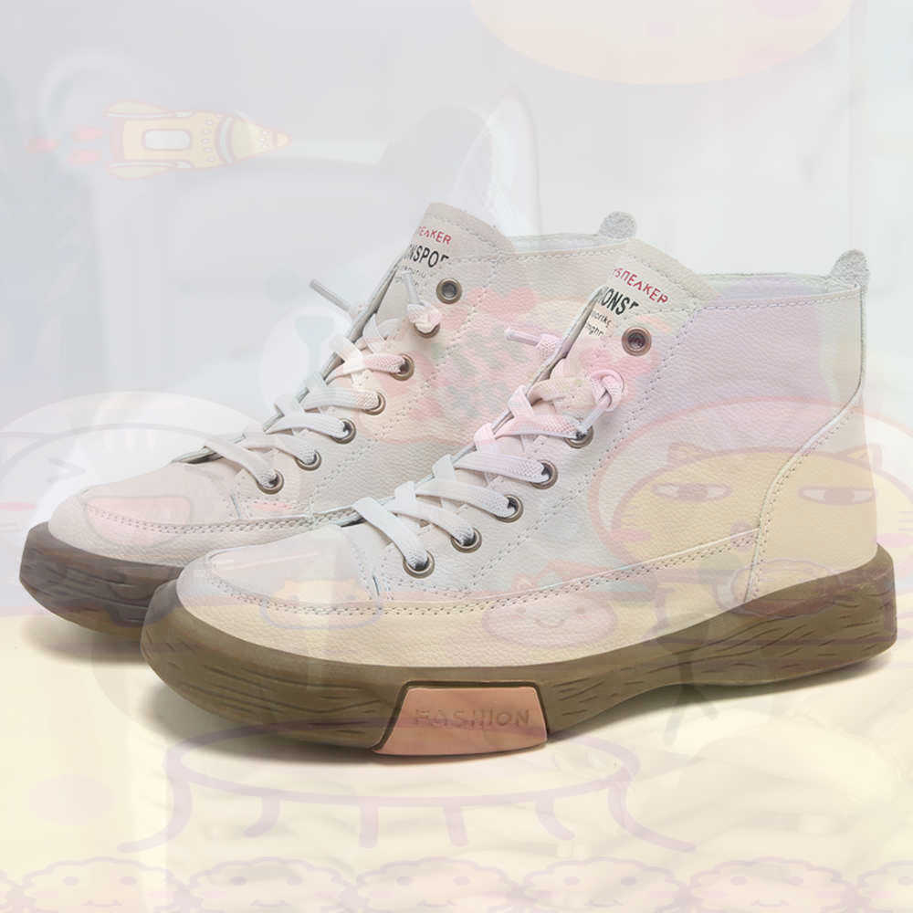 High Top Hi Cut Offers Skatebo - Home Gym Gold recension och pris