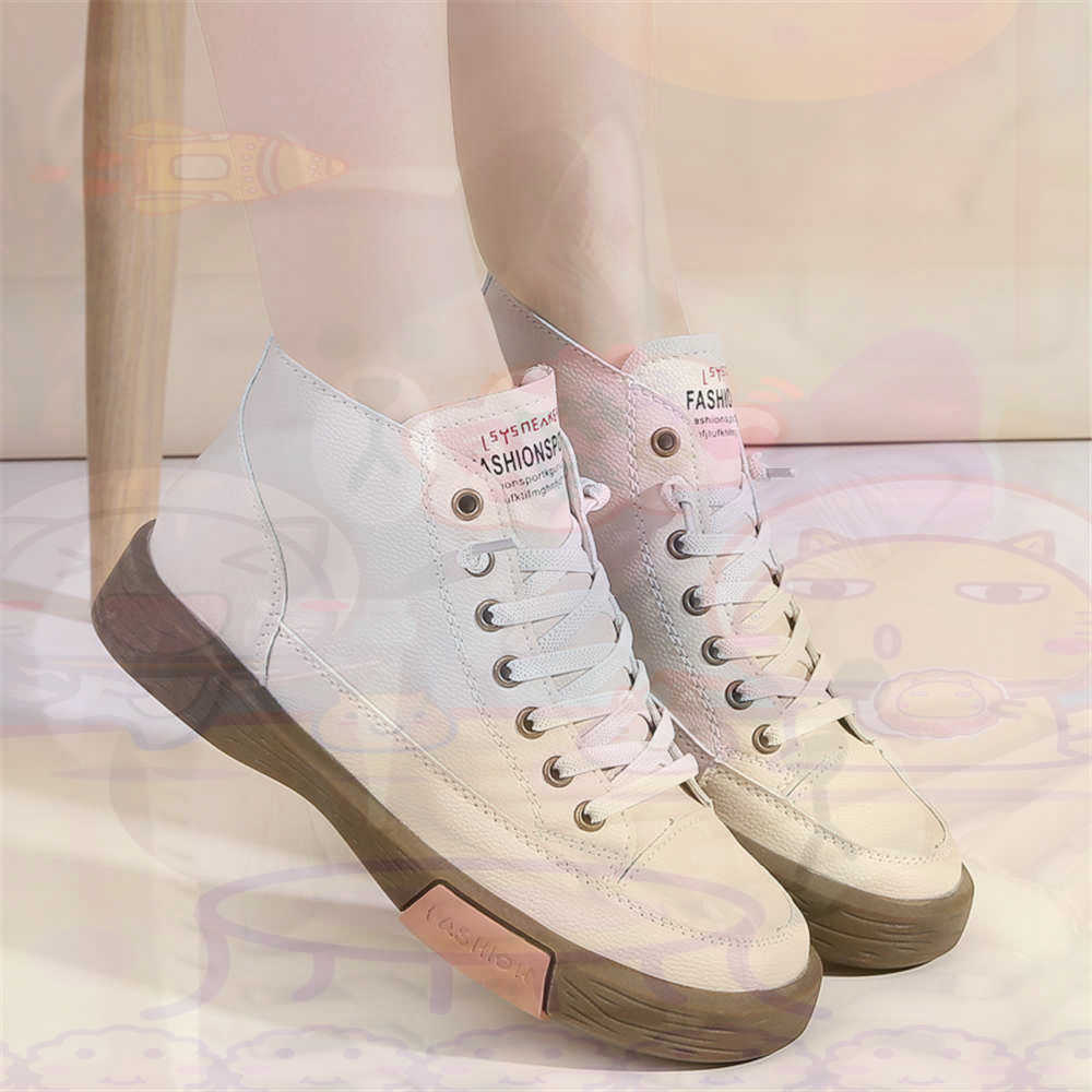 High Top Hi Cut Offers Skatebo - Home Gym Gold recension och pris