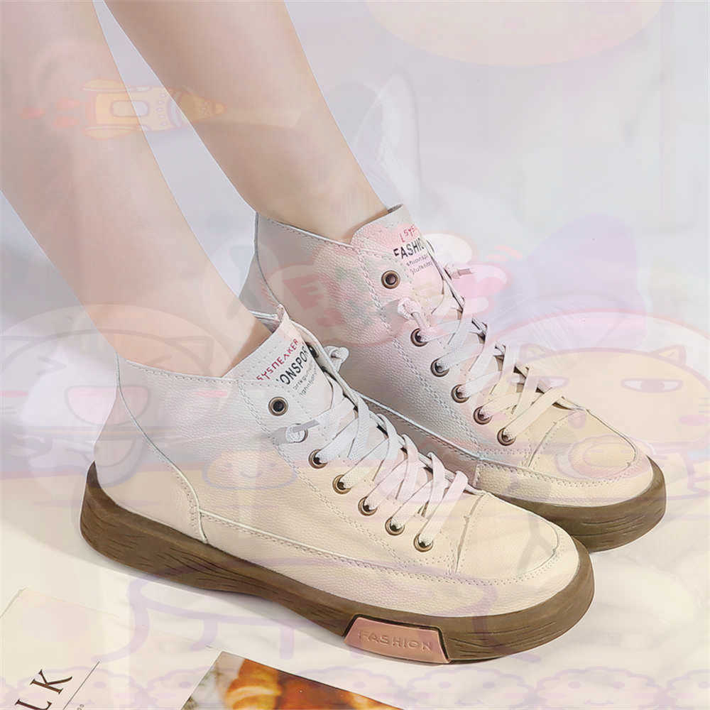High Top Hi Cut Offers Skatebo - Home Gym Gold recension och pris