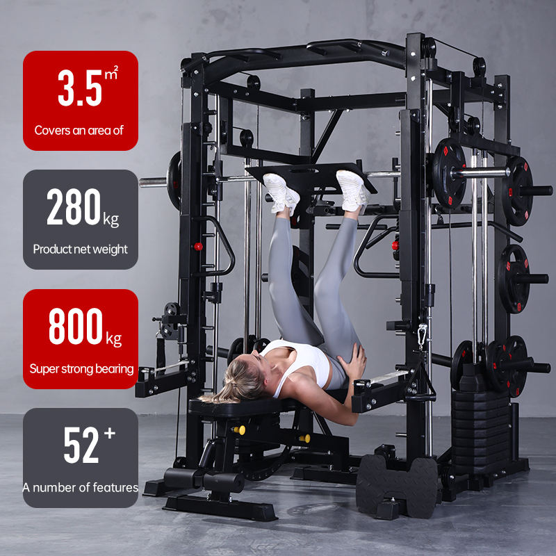 Smith Machine Comprehensive Tr - Home Gym Multi Station recension och pris