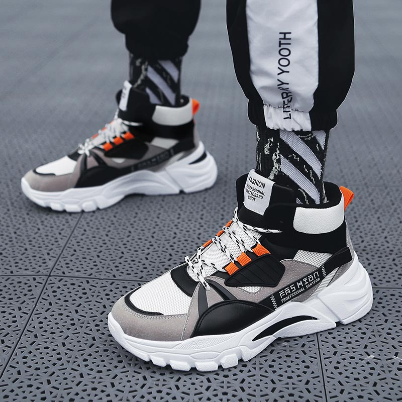 Hightop Summer Men's Sport Sho - Home Gym Gold recension och pris