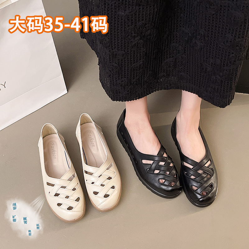 Street Popular Ladies Loafers  - Home Gym Women recension och pris