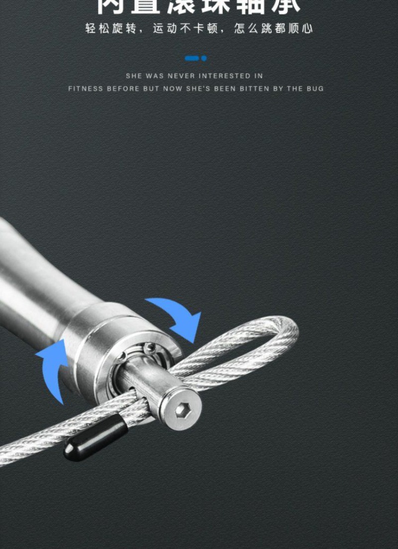 Cordless Stainless Steel Jump  - Jump Rope Bearing recension och pris