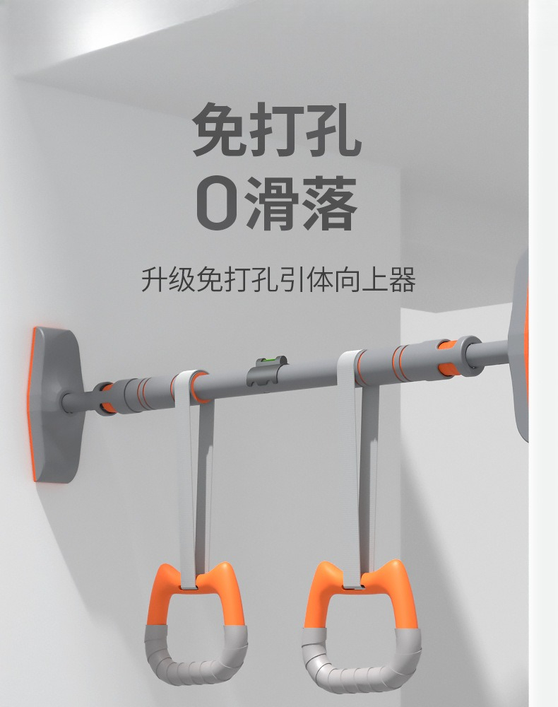 Pull Up Bar for Home Gym Indoo - Chin Up Doorframe recension och pris
