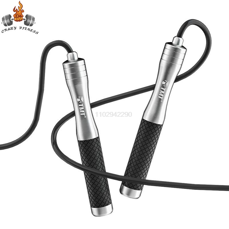 Speed Jump Rope Non-Weight Bea - Jump Rope Bearing recension och pris