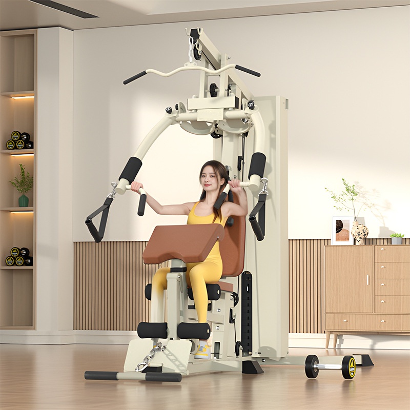 Comprehensive training machine - Home Gym Multi Station recension och pris