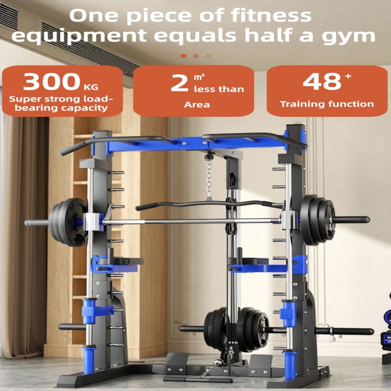 Multi-functional home comprehe - Home Gym Multi Station recension och pris