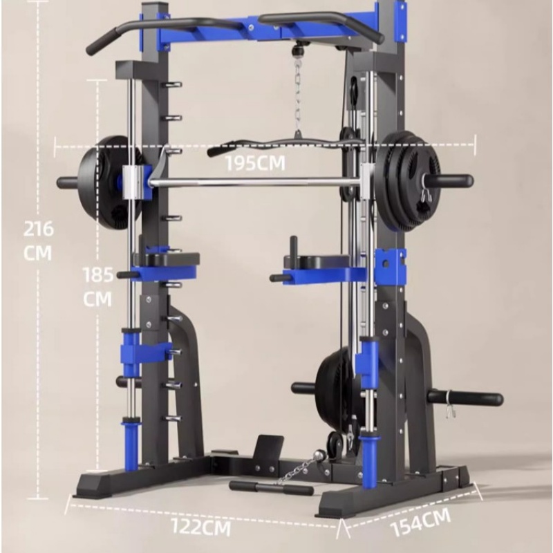 Multi-functional home comprehe - Home Gym Multi Station recension och pris