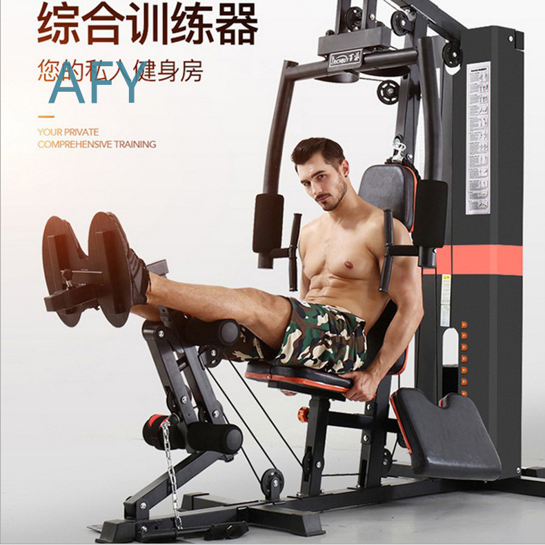 Single Station Multi Function  - Home Gym Universal Machine recension och pris