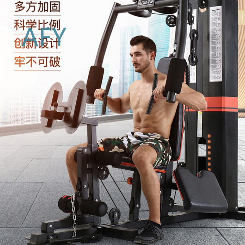 Single Station Multi Function  - Home Gym Universal Machine recension och pris
