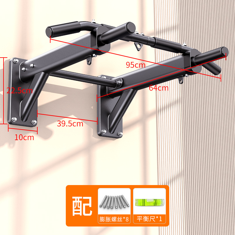 Wall Horizontal Bar Pull Up Ba - Home Gym Wall recension och pris